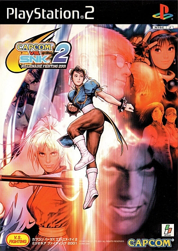ゲームブック　ゾークⅡ クラシック本・音楽・ゲーム - ゲームブック ゾーク 2